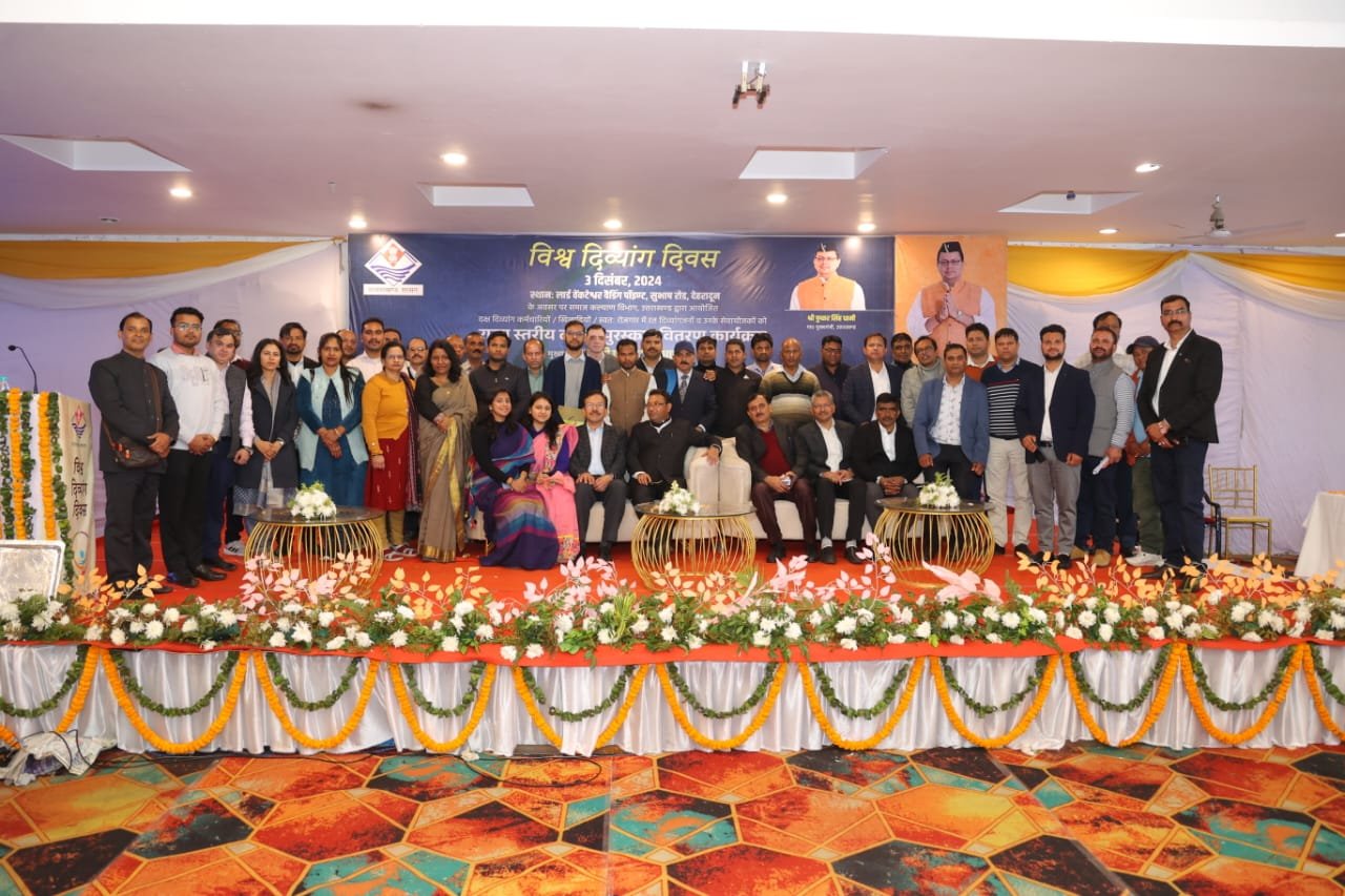 Wintry Mountain Landscape