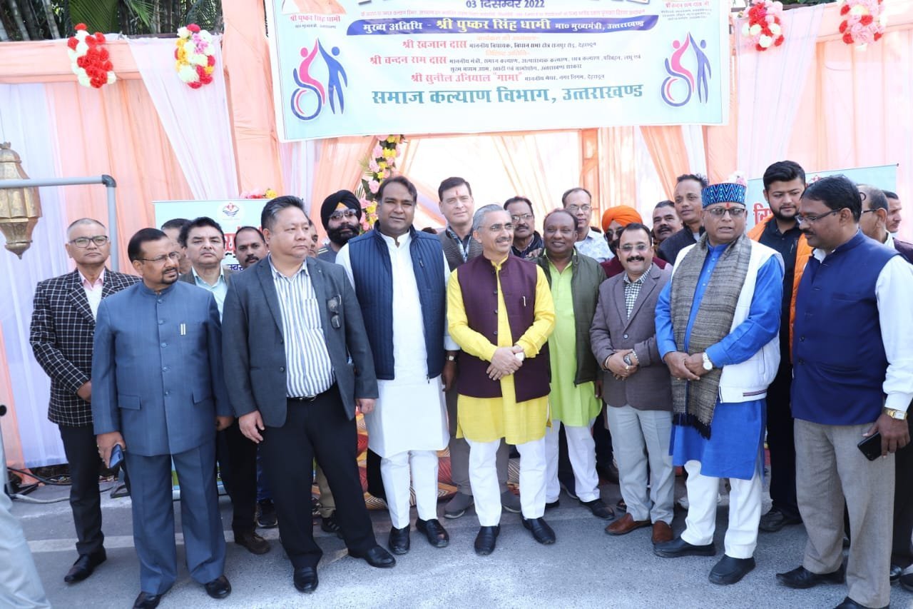 Wintry Mountain Landscape